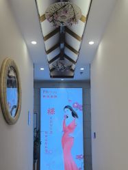 -芳朵美容养生SPA