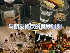 -THE OLD HOUSE酒吧
