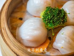 -富力丽思卡尔顿酒店·丽轩中餐厅