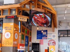 -冰泉豆浆馆(阳朔店)