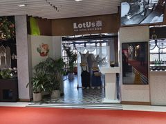 -京北大世界