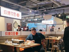 -玫瑰花园自助烤肉(顺义鑫海韵通店)