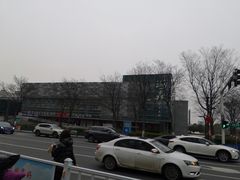 -汤森悠生活文化汤(江宁万达店)