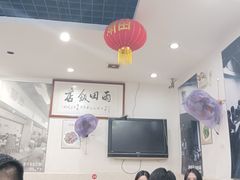 -雨田饭店