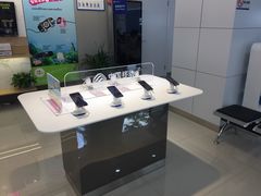 -中国移动(临平北路营业厅)