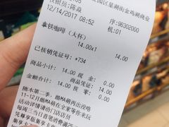 -全家便利店(星湖街店)
