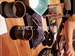 -炉胜·炉端烧·居酒屋