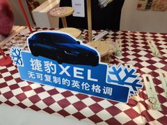 -武汉光谷K11