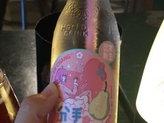 -牛啤堂(漳州古城店)