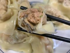 鲍鱼虾仁鲜肉馄饨-艾米私房馄饨