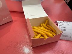 -悠个炸鸡(南京创始店)