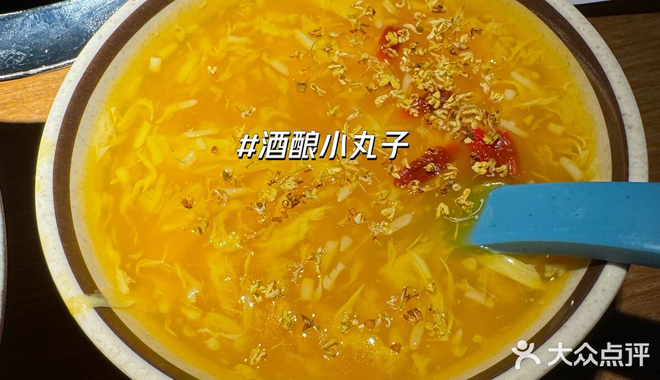 在嘉兴｜“吃饭皇帝大”好好恰！