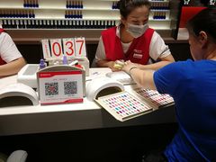 -海底捞火锅(亲子主题北金鹰店)