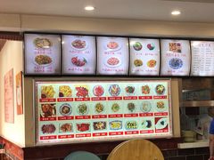 -美玲拉面(鞍山西道店)