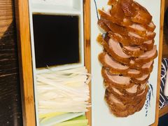 北京传统烤鸭-娄三少春饼·烤鸭(合生汇购物中心店)