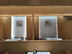 -蒋家桥饺面店(四望亭路店)