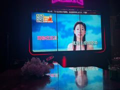 -星聚会KTV(景枫中心店)