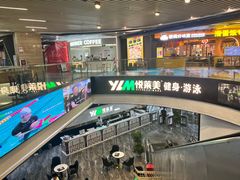 -悦莱美游泳健身(珠江新城花城汇店)