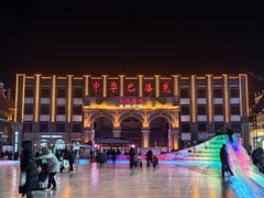 -中华巴洛克风情街