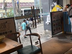 -面西湖杭帮面(控江路店)