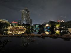 -孺子亭公园