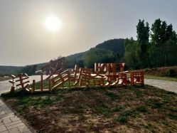 -浅山蜜塘奇妙乐园·亲子营地