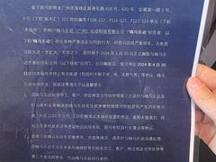 -嗨马乐动室内潮玩运动·团建·轰趴·桌游(南丰汇店)