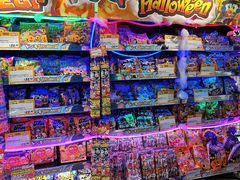 -DON DON DONKI(名珠城店)