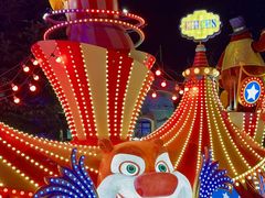 -青岛方特梦幻王国