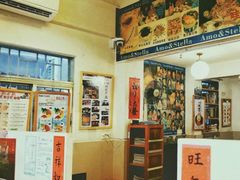 -阿殳咖啡(水围村店)