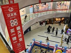 -万达广场(龙湾店)