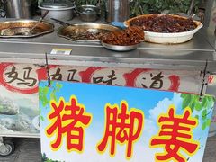 -黄埔古港