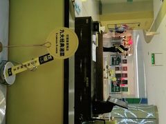 -炊烟小炒黄牛肉(中心印象城店)