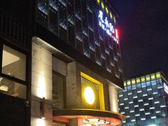 -足本纪·足道 SPA 简餐 小吃(文三西路店)
