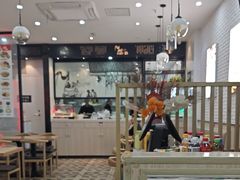 -顾一碗馄饨·烧麦(儿童医学中心店)