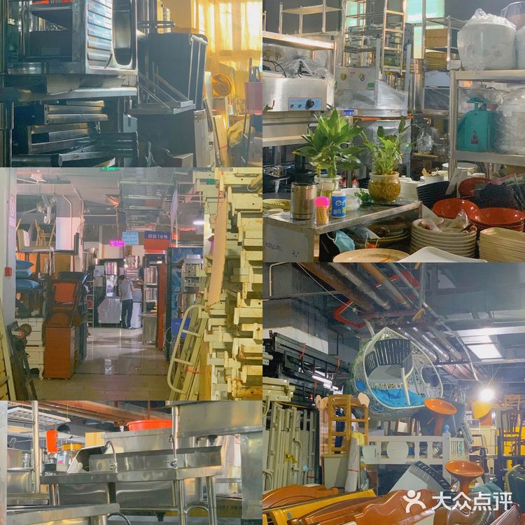珠海｜旧货市场大集锦‼️