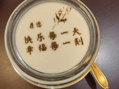 -书湘门地·中国十佳湘菜(西苑店)