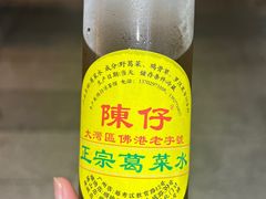 -陳仔(北京路店)