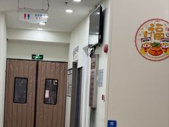 -上海仁爱医院