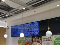 -甲乙饼·手工牛肉饼(东方广场店)