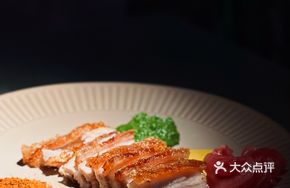 Crispy Skin Roast Pig