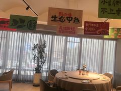 -湘满甲·黄焖甲鱼创始者·湘菜·鲁菜(潘家园店)