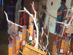 -长藤鬼校(龙翔店)