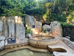 -海口观澜湖火山温泉谷