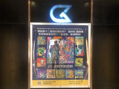 -上海虹桥宾馆(郁锦香品牌酒店)