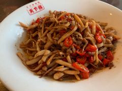 -天下客饭店(中山路店)