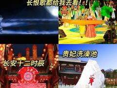 -西安博物院