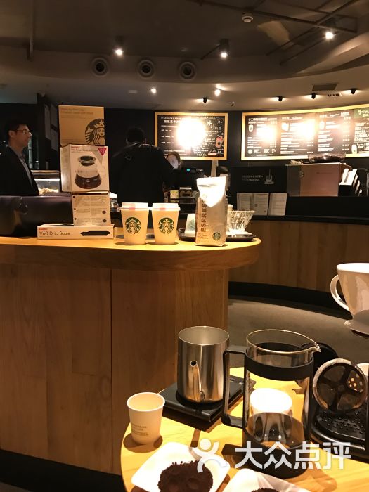 星巴克(武威东路店)图片 - 第1张