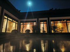 -西安华清御汤酒店