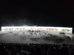 -鼎盛王朝康熙大典实景演出